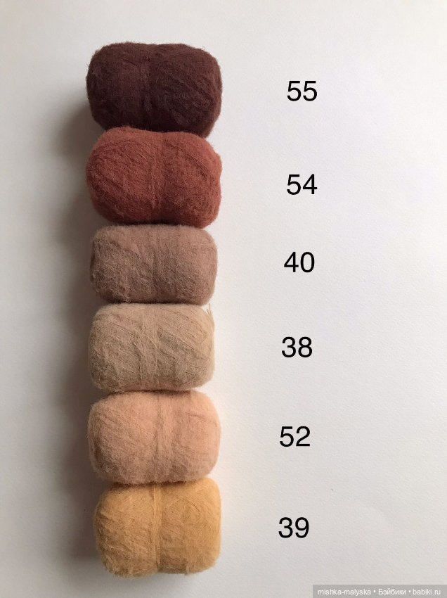 Пряжа для вязания игрушек. Новые цвета (фото 3)