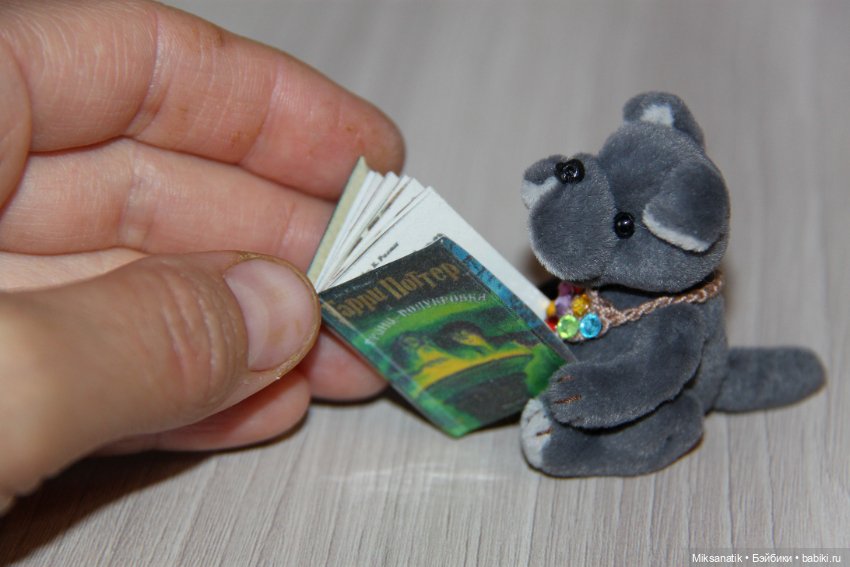 Собачка Прохор — Авторские игрушки (фото 8)