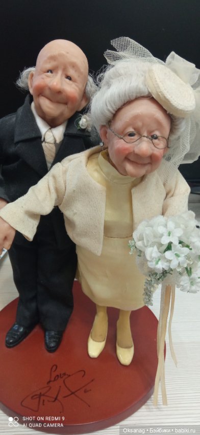 Известная редкая пара от Ричард Симмонс