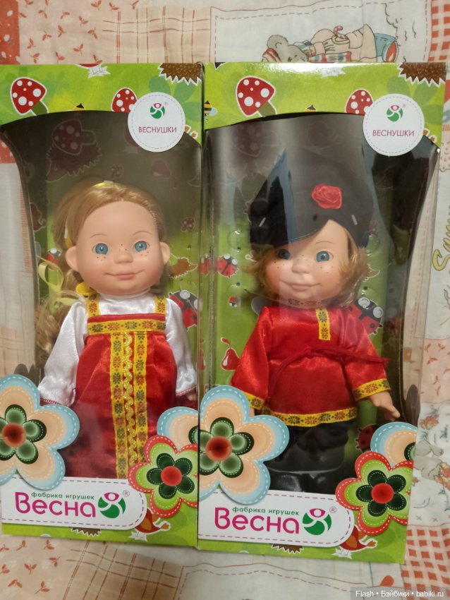 Куклы Весна пара русские — Игровые куклы