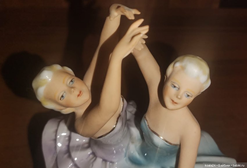 Статуэтка Германия Девушки. Балерины. Глобус . Wallendorf Fasold & Stauch Фасольд и Штаух (фото 6)