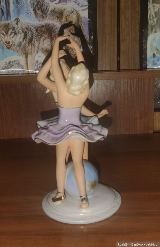 Статуэтка Германия Девушки. Балерины. Глобус . Wallendorf Fasold & Stauch Фасольд и Штаух (фото 5)