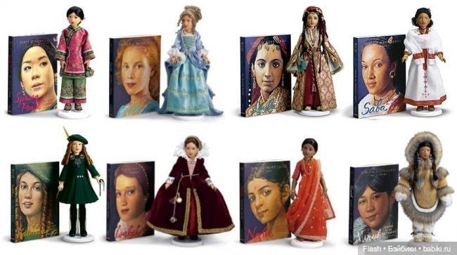 Лот кукол Хелен Киш Китай, Эфиопия, Франция, Турция