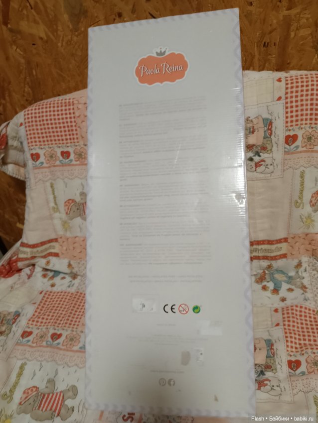 Кукла шарнирная 60см Paola reina старый выпуск (фото 4)