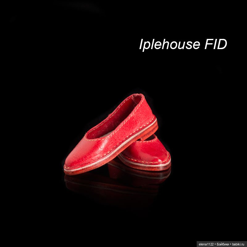 Обувь для Iplehouse FID — Обувь для кукол (фото 3)