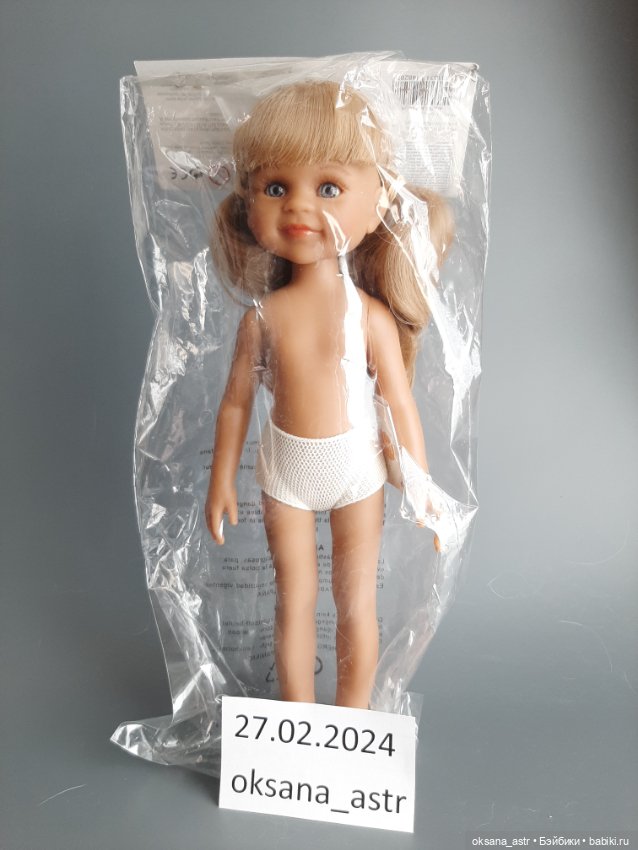 Продам Клео ириску — Игровые куклы (фото 2)