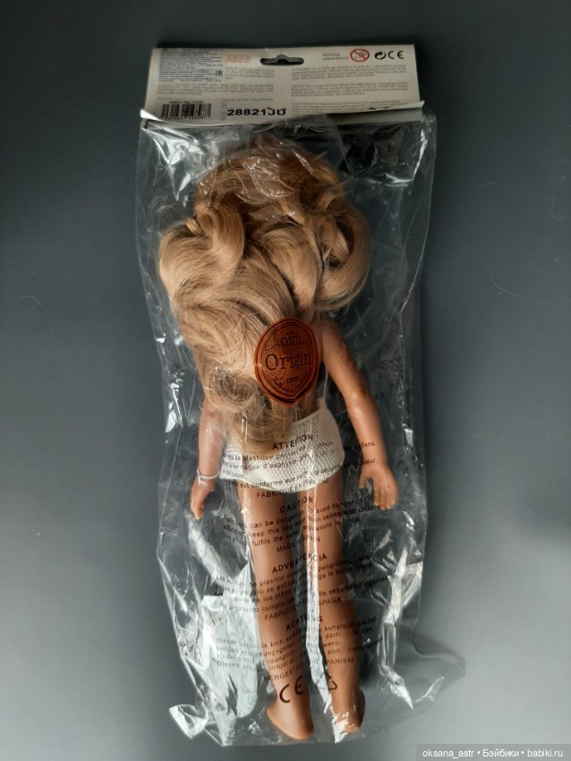 Продам Клео ириску — Игровые куклы (фото 3)