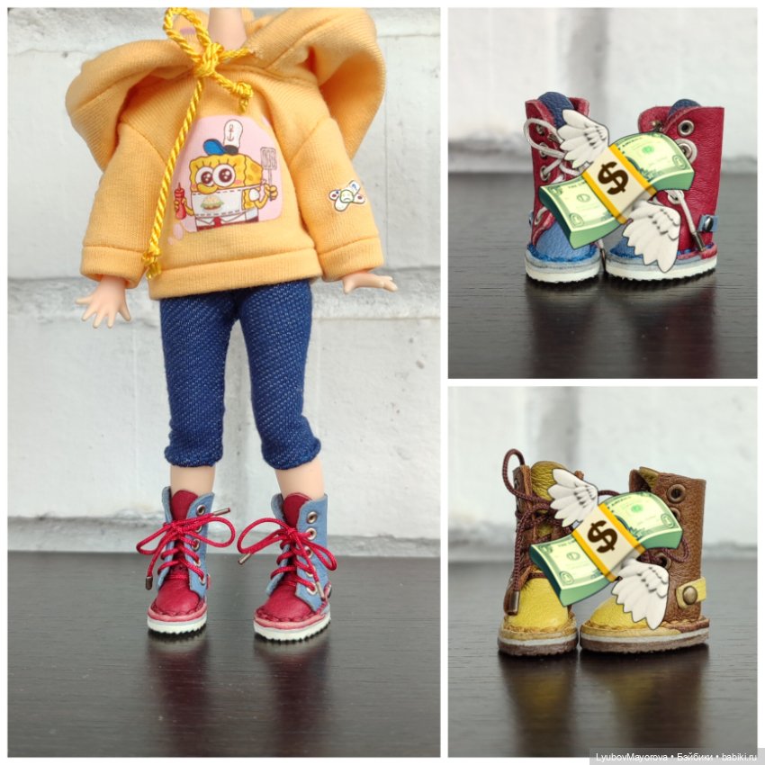 Обувь для миди Блайз ( Middie Blythe)