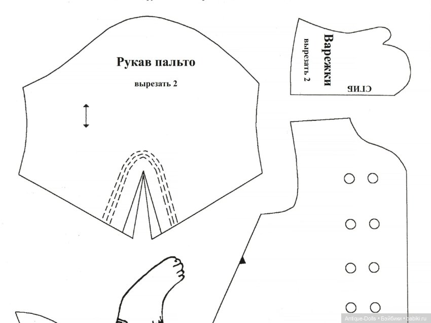 Выкройки одежды Bleuette на русском языке (фото 6)