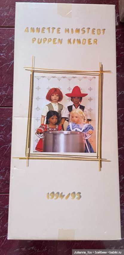 Рыжий конопатый Мелвин (Melvin) от Annette Himstedt. 1994/1995 год