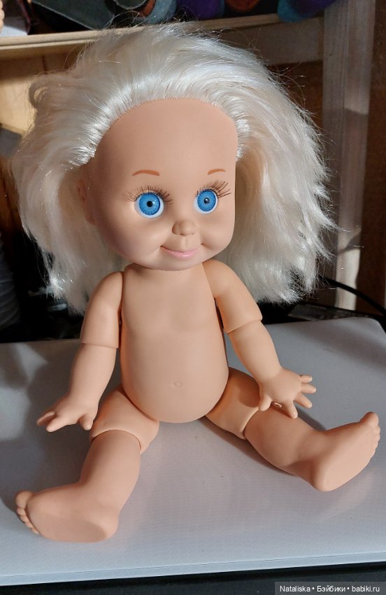 Galoob Baby Face 1161185