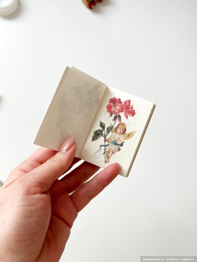 Книги для кукол и румбоксов с красивыми иллюстрациями, 1/4, 1/6 (фото 5)