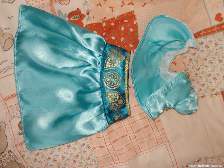 Лот принцессы Дисней аниматора 40 см