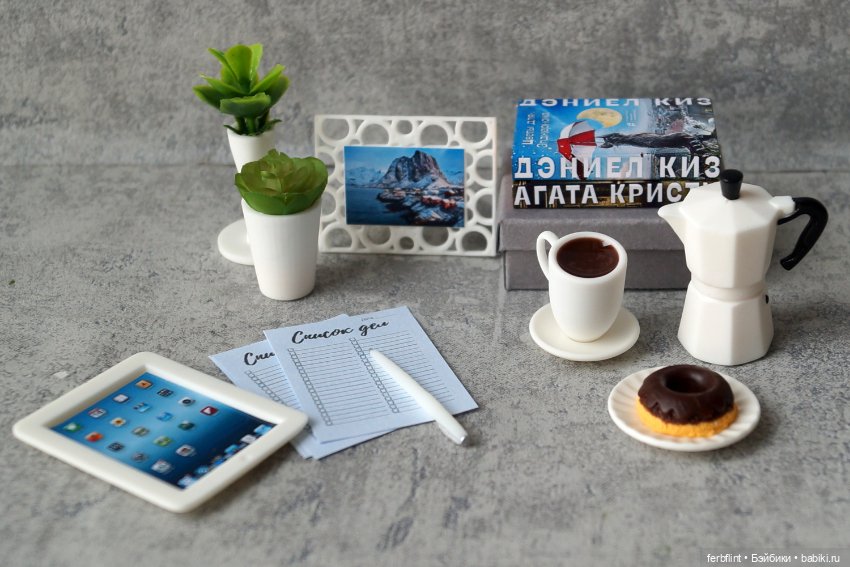 Настольный набор №5 масштаб 1:6