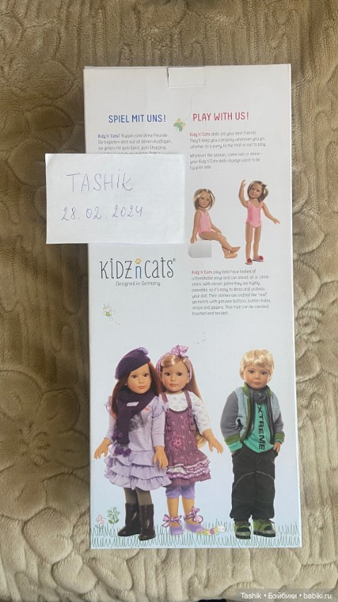 Кукла Kidz N Cats Jakob — Игровые куклы (фото 2)