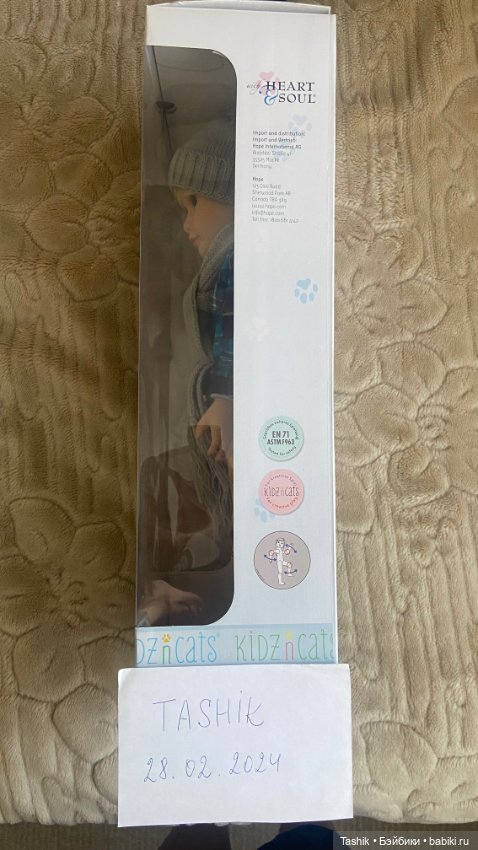 Кукла Kidz N Cats Jakob — Игровые куклы (фото 4)