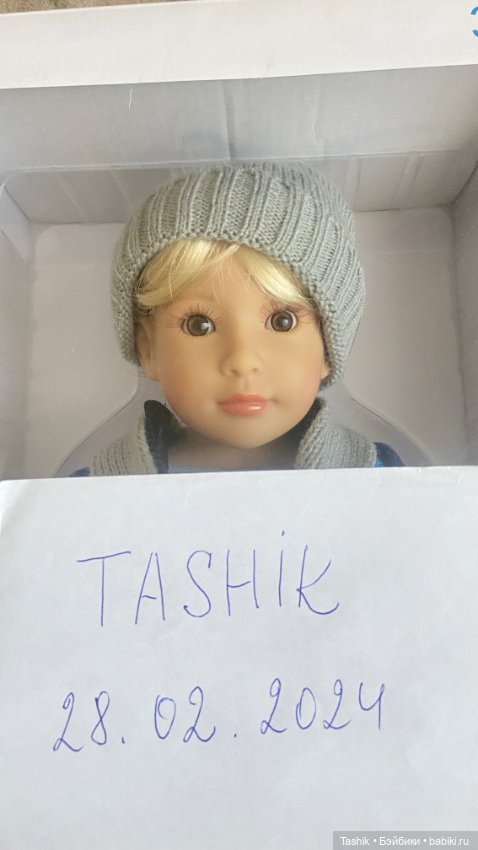 Кукла Kidz N Cats Jakob — Игровые куклы