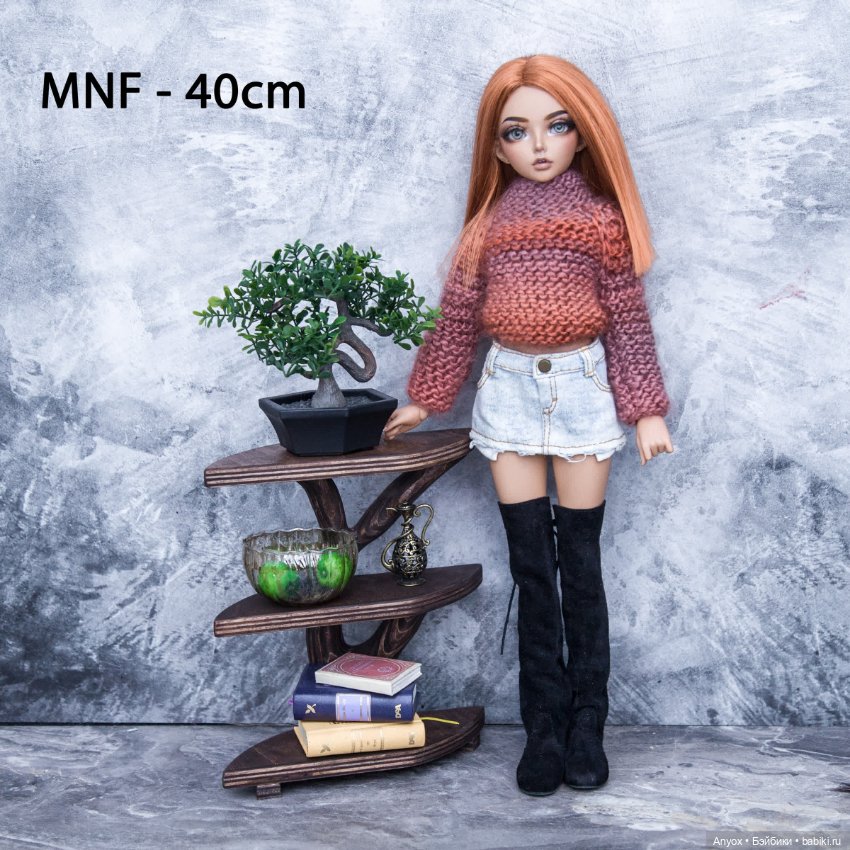 Стеллаж-Полочка для Ведьмочки (Ручная работа)