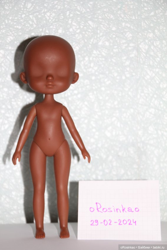 Продам L.T. Lemodoll tan под ООАК