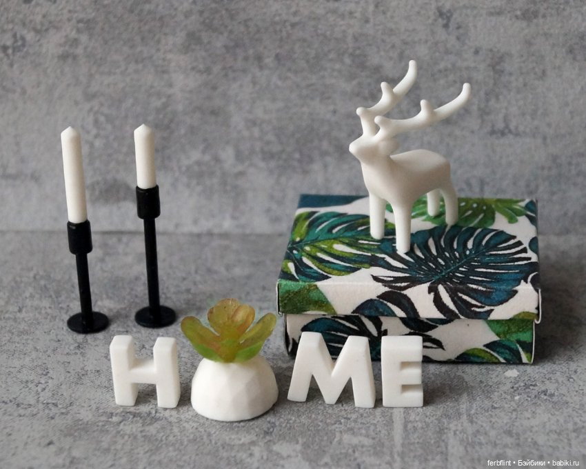 Набор декора №1 в масштабе 1:6