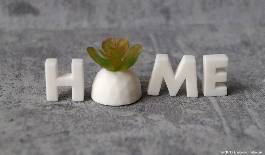 Набор декора №1 в масштабе 1:6 (фото 2)