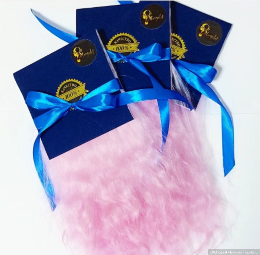 Микропостяжи — Парики и волосы (мохер) для кукол (фото 7)