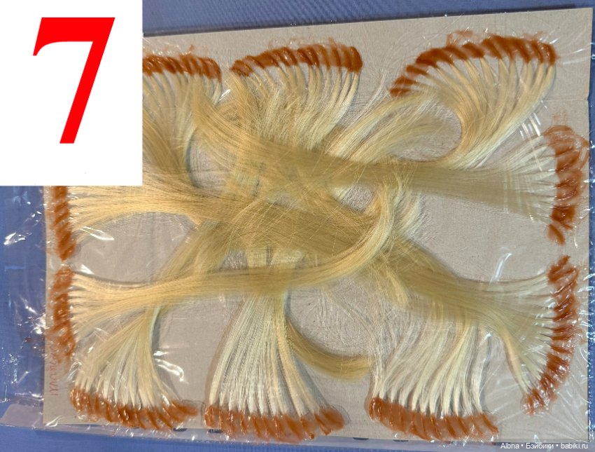 Продам родные волосы от куклы Готс Gotz (фото 6)