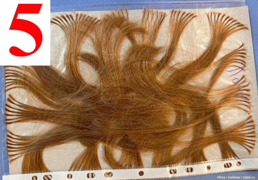 Продам родные волосы от куклы Готс Gotz (фото 4)