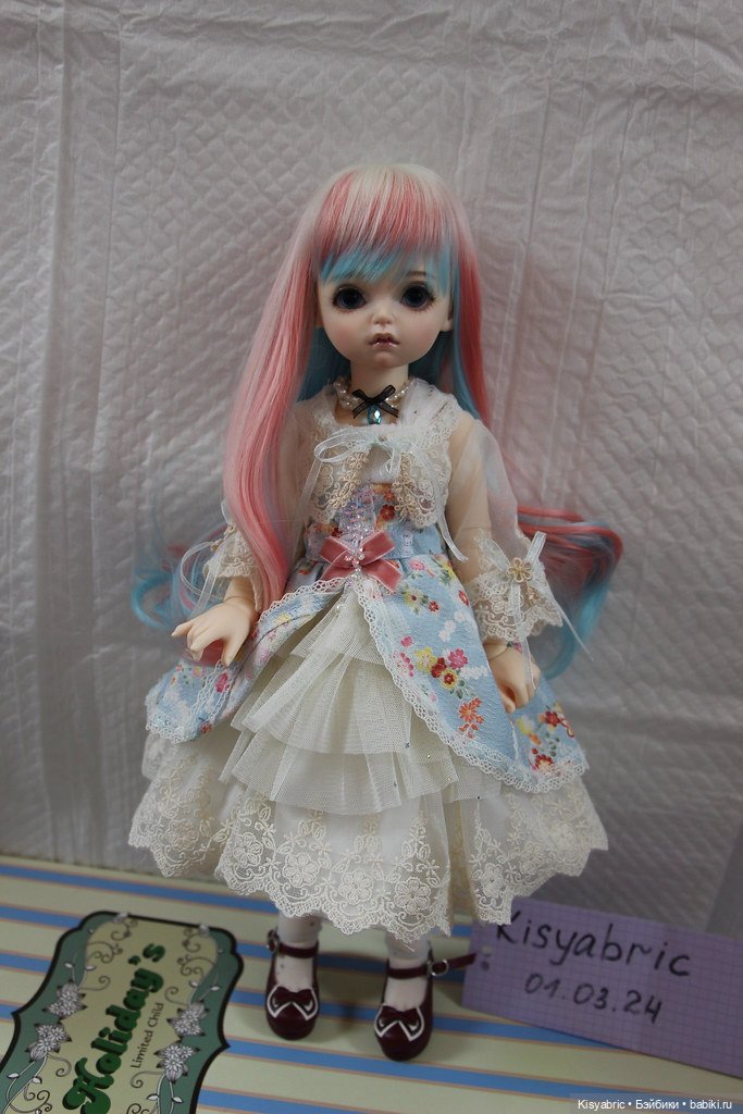 Продам Rosen Lied Holiday's Child ZeZe