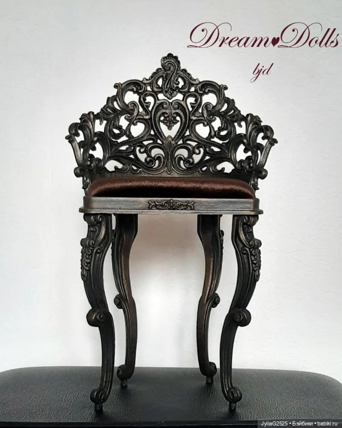 Кресло высокое "Медуза" — Кукольная мебель (фото 6)