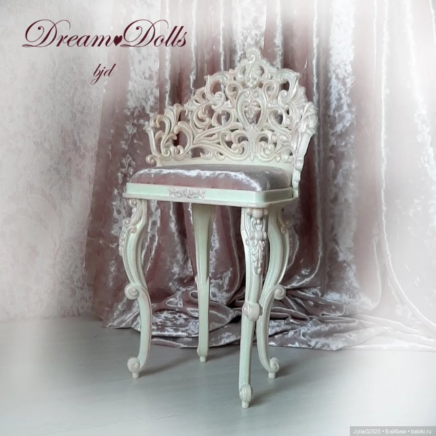 Кресло высокое "Медуза" — Кукольная мебель (фото 7)