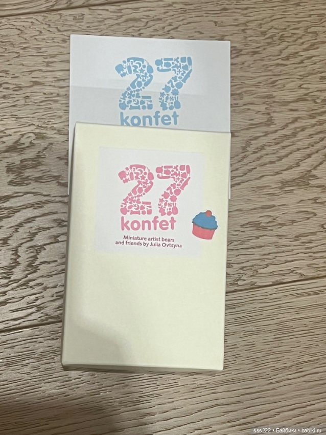 Скидка 4200 р Маленький слоник Юлии Овцыной (фото 4)