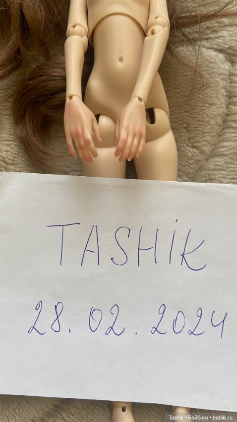 Софи от студии Милим — Куклы BJD (фото 3)