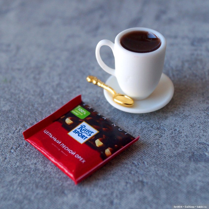 Набор "Кофе" №1 масштаб 1:6 (фото 2)