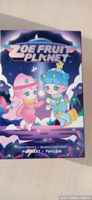 Pop mart Нераспакованные коробочки с сюрпризом