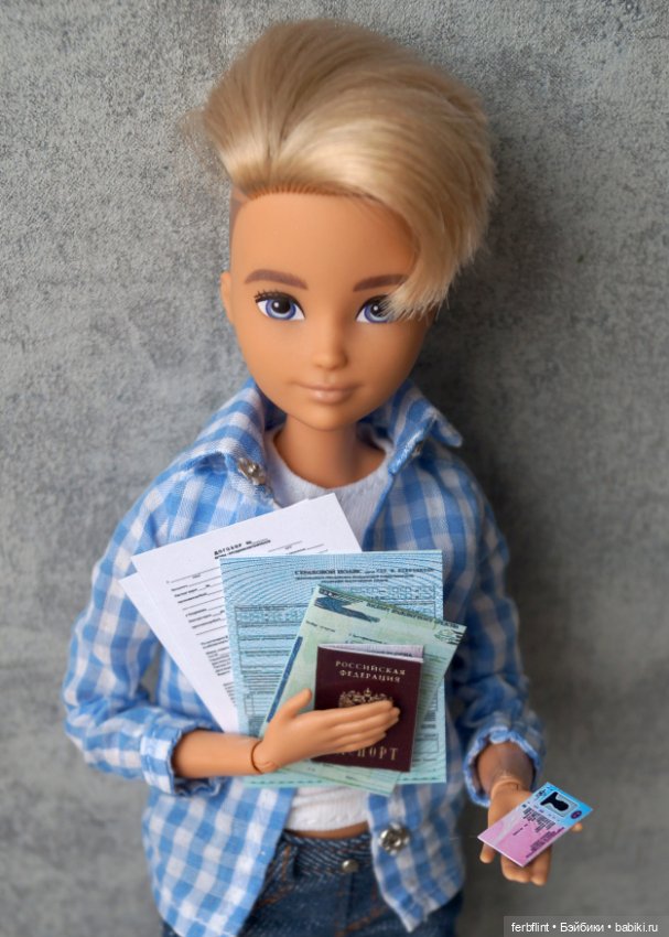 Набор документов для водителя (масштаб 1:6) (фото 4)