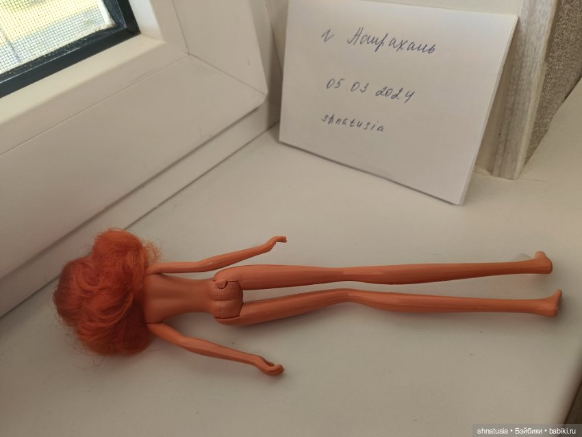 Кукла — Винтажные куклы и игрушки детства (фото 3)