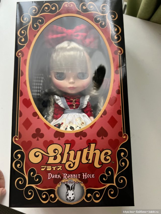 Blythe Dark Rabbit Hole — Коллекционные куклы (фото 2)