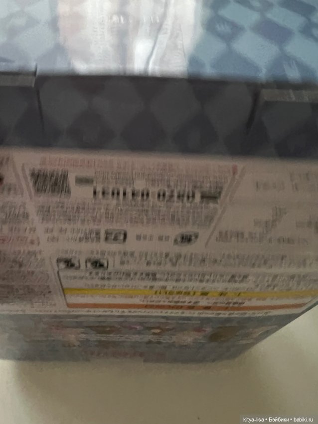 Time After Alice Blythe — Коллекционные куклы (фото 8)