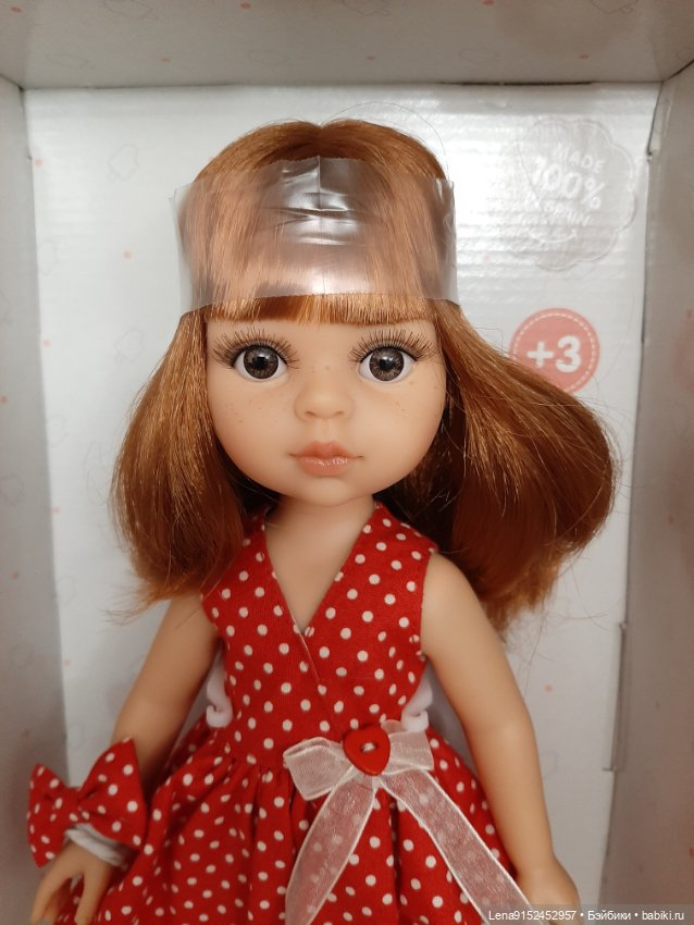 паола рейна куклы москва