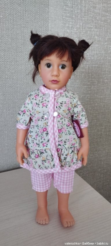 Gunhild Summer- Гюнхильд летняя