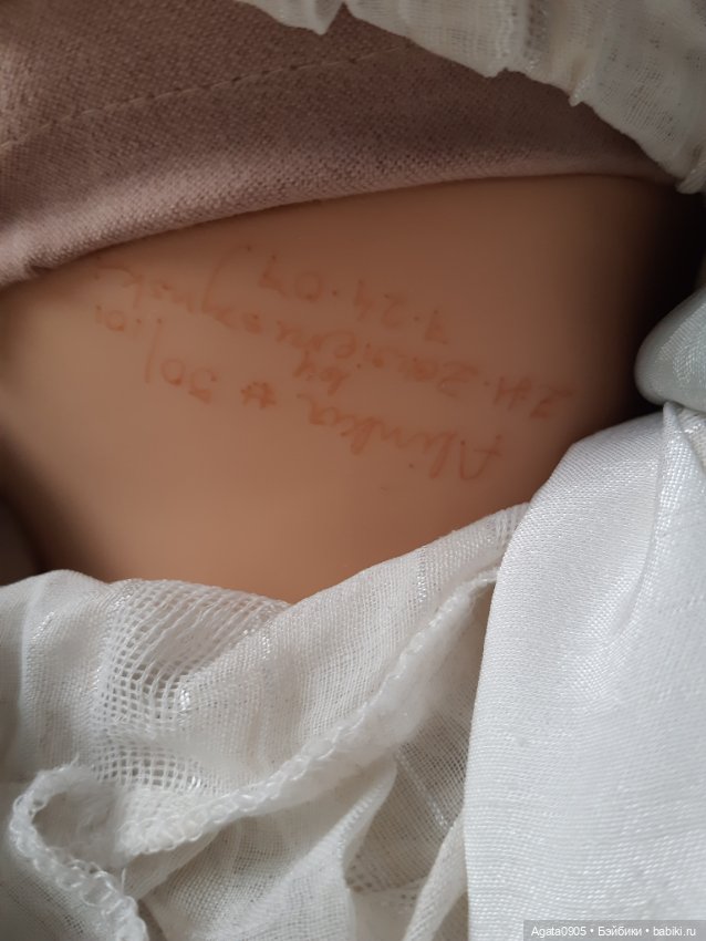 Пани Алинка от Zawieruszynski (фото 7)