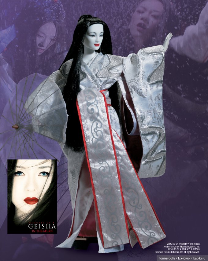 Аутфит кимоно Тоннер Мемуары Гейши Саюри Гейша Tonner Sayuri Memoirs of a Geisha Sayuri (фото 10)