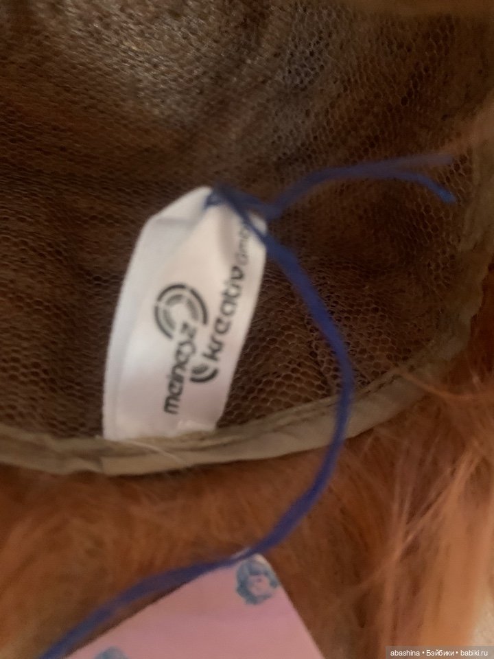 Парик для кукол — Парики и волосы (мохер) для кукол (фото 3)