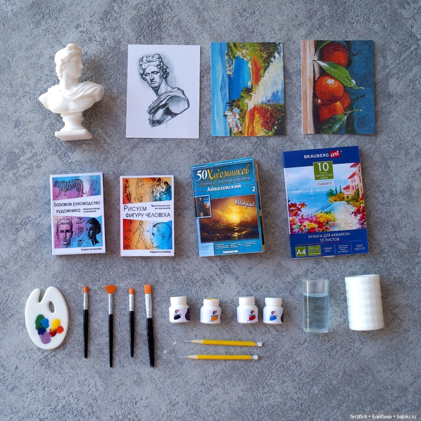 Набор художника №1 (масштаб 1:6) (фото 10)