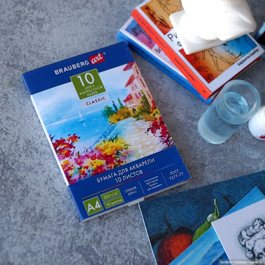 Набор художника №1 (масштаб 1:6) (фото 3)