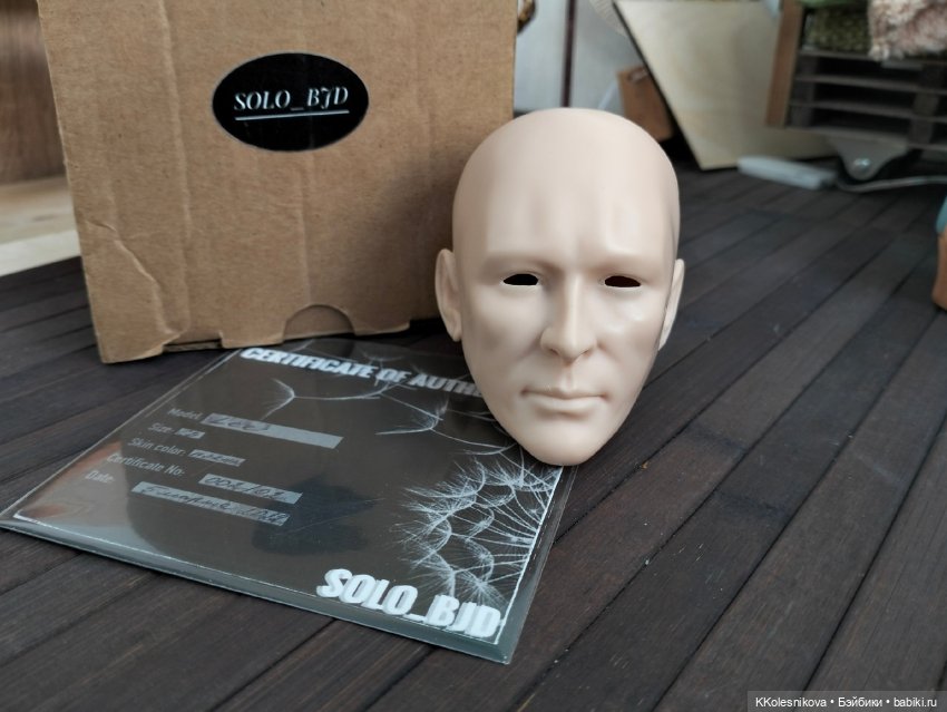Продам 1/3 миними голову Ли Пейс от SoloBJD