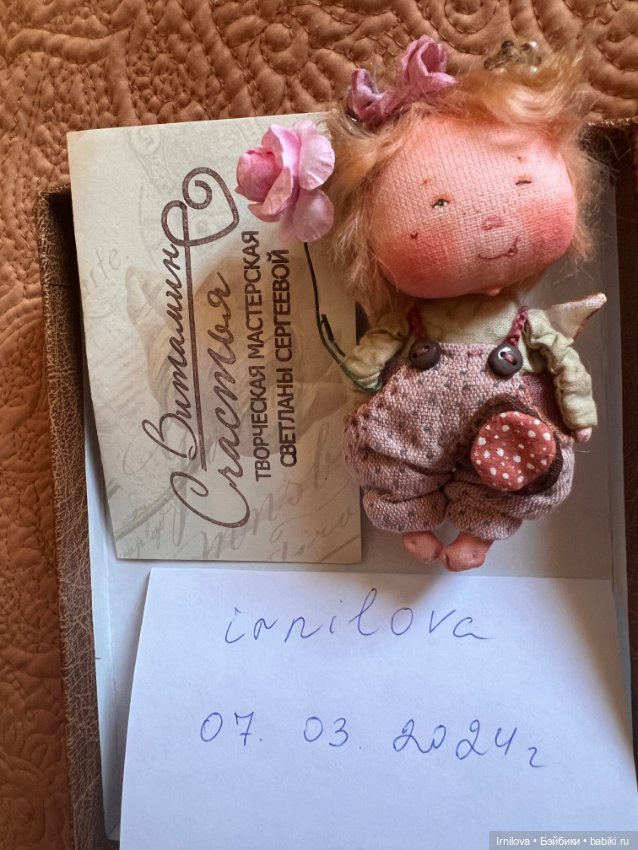 Авторская кукла-брошь — Авторские куклы (фото 3)