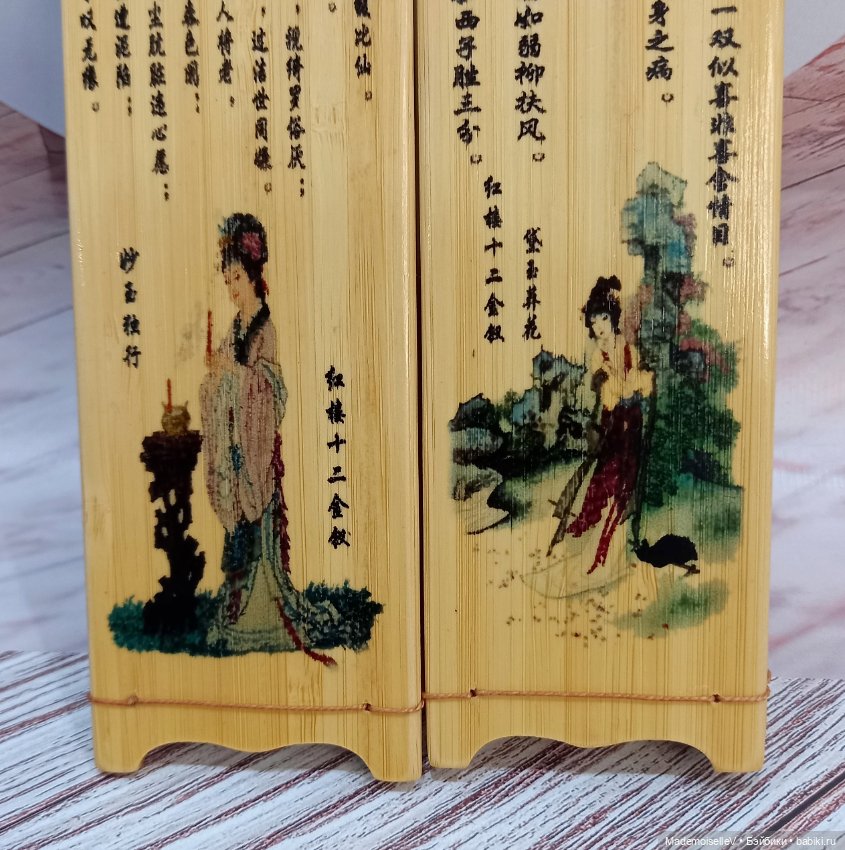 Ширма "12 месяцев" — Кукольная мебель (фото 9)