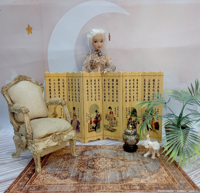 Ширма "12 месяцев" — Кукольная мебель